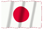 日本語